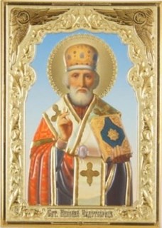 Икона в деревянной рамке 18х24 конгрев Николай Чудотворец 14 234731