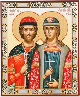 Икона в деревянной рамке 11х13 Борис и Глеб 4 234828
