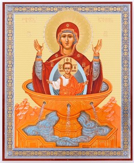 Икона в деревянной рамке 11х13 Живоносный Источник 6 234906