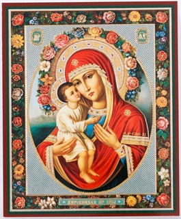 Икона в деревянной рамке 11х13 Жировицкая Божья Матерь 234907