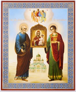 Икона в деревянной рамке 11х13 Избавительница 2 234917