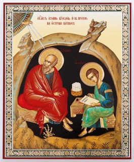 Икона в деревянной рамке 11х13 Иоанн Богослов и св. Прохор 234924