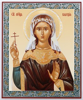 Икона в деревянной рамке 11х13 Клавдия Анкирская дева мученица (1) 234946
