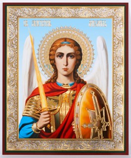 Икона в деревянной рамке 11х13 Михаил Архангел (поясной) 234979
