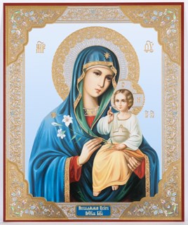 Икона в деревянной рамке 11х13 Неувядаемый цвет 234989