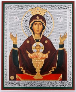Икона в деревянной рамке 11х13 Неупиваемая Чаша 234991