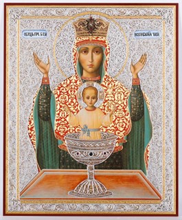 Икона в деревянной рамке 11х13 Неупиваемая Чаша 3 234992
