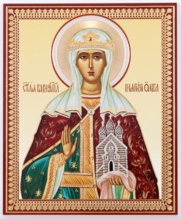 Икона в деревянной рамке 11х13 Ольга св. вел. княгиня 235013