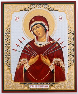 Икона в деревянной рамке 11х13 Семистрельная Божья Матерь 235085