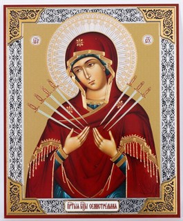 Икона в деревянной рамке 11х13 Семистрельная Божья Матерь 235086