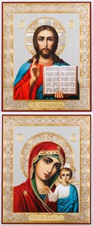 Икона в деревянной рамке 11х13 Спаситель-Казанская Божья Матерь 235111