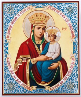 Икона в деревянной рамке 11х13 Споручница грешных 01 235125