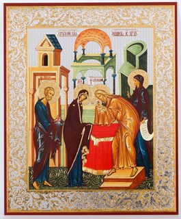Икона в деревянной рамке 11х13 Сретение Господне 235126
