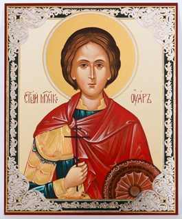 Икона в деревянной рамке 11х13 Уар 2 235143