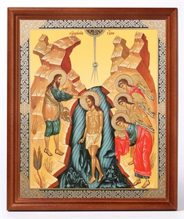 Икона в деревянной рамке 18х24 Крещение Господне 235299