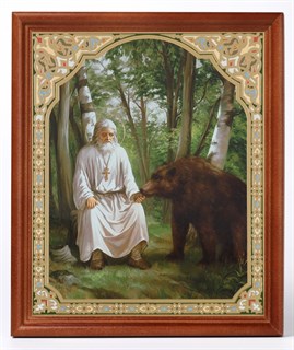 Икона в деревянной рамке 18х24 Серафим Саровский с медведем 2 235377