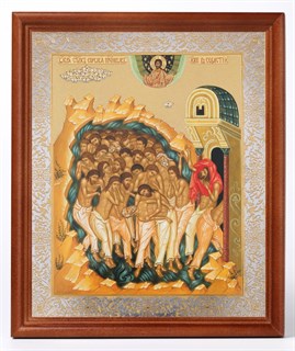 Икона в деревянной рамке 18х24 Сорок мучеников 235384