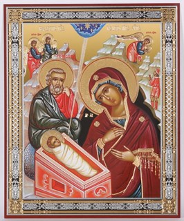 Икона в деревянной рамке 18х24 Спаситель-Казанская Божья Матерь 235406