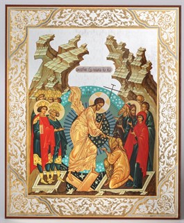 Икона на деревянном планшете 30х40 ПВХ Воскресение Христово 239281