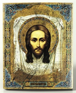 Икона на дереве 9*11 Спас Нерукотворный 237858