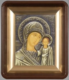 Икона в рамке 11х13 Казанская Божья Матерь 236734