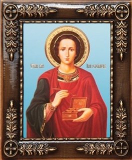 Икона в рамке 10х12 Пантелеимон 236495
