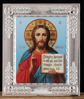 Икона в рамке 10х12 Спаситель 14 236478