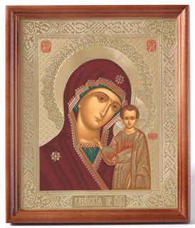 Икона в деревянной рамке 18х24 темпера Казанская Божья Матерь (желтый фон) 235464