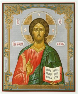 Икона в деревянной рамке 30х40 Спаситель 4 235587