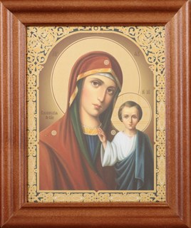Икона в деревянной рамке 11х13 Спаситель-Казанская Божья Матерь 235600