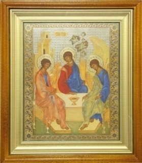 Икона в киоте 11х13 Троица (Рублевская) 235682