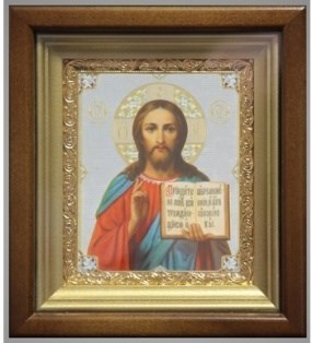 Икона в киоте 11х13 рамка золочёная Спаситель 14 235696