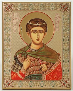 Икона в киоте 11х13 золочёная Димитрий Солунский 235736