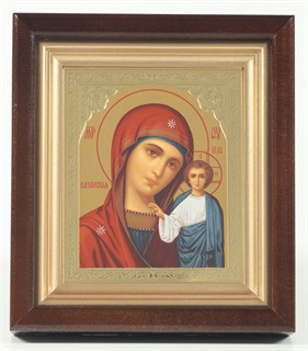Икона в киоте 11х13 Казанская Божья Матерь 235796