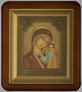 Икона в киоте 11х13 фигурный фото рамка патинированая Казанская Божья Матерь 235840