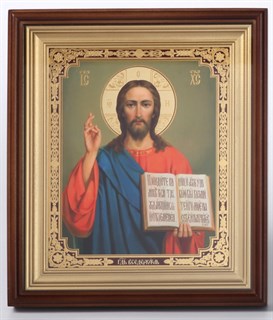 Икона в киоте 18х24 Спаситель 33 235945