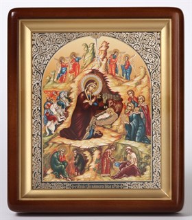 Икона в киоте 18х24 фигурный Рождество Христово 4 236046