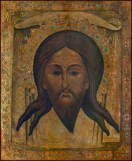 Икона Спас Нерукотворный 21255