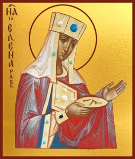 Икона Елена равноапостольная царица 21261