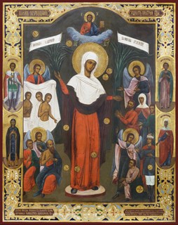 Икона Всех скорбящих Радость, икона Божией Матери 21284