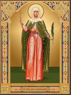 Икона Анна Адрианопольская, мученица 21289