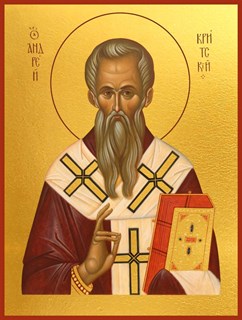 Икона Андрей архиепископ Критский, святитель 21294