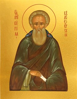 Икона Кирилл Белоезерский, преподобный 21295