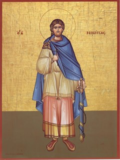 Икона Никита Готфский 21313