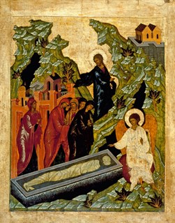 Икона Жены-мироносицы 21318