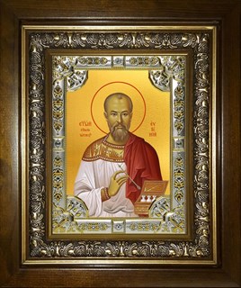 Икона Евгений (Боткин) врач, мученик, в киоте 24х30 см 21327