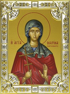 Икона Марина Антиохийская великомученица , 18х24 см, со стразами 21328