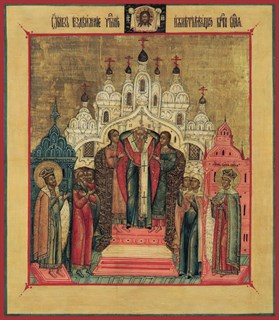 Икона Воздвижение Честного и Животворящего Креста Господня 21335