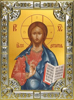 Икона Господь Вседержитель, 18х24 см, со стразами 21353