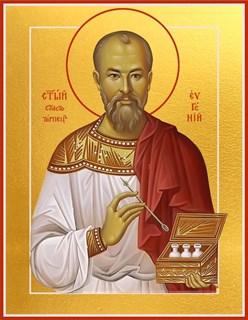 Икона Евгений (Боткин) врач, мученик 21357